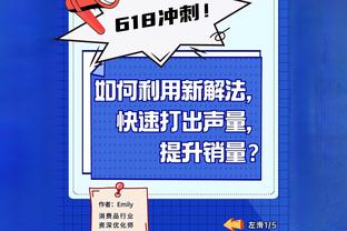 18luck授权截图0